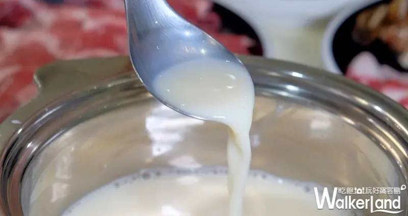 南京復興火鍋「灰鍋」/ WalkerLand窩客島整理提供 未經許可不可轉載