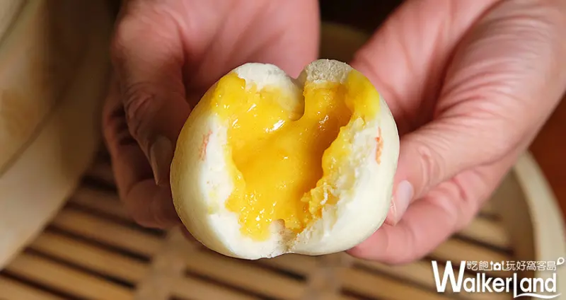 鼎泰豐黃金流沙包/ WalkerLand窩客島整理提供 未經許可不可轉載