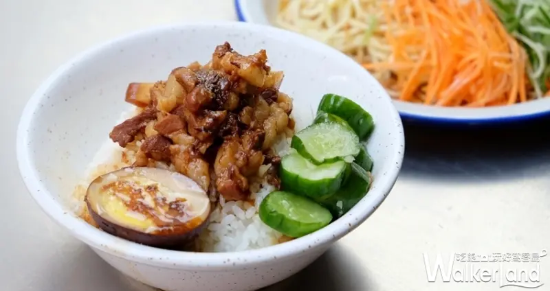 市民大道宵夜美食「呷咪 牛肉麵·宵夜」 / WalkerLand窩客島整理提供 未經許可不可轉載