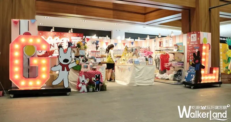 麗莎和卡斯柏生日派對 / WalkerLand窩客島提供 未經許可，不得轉載