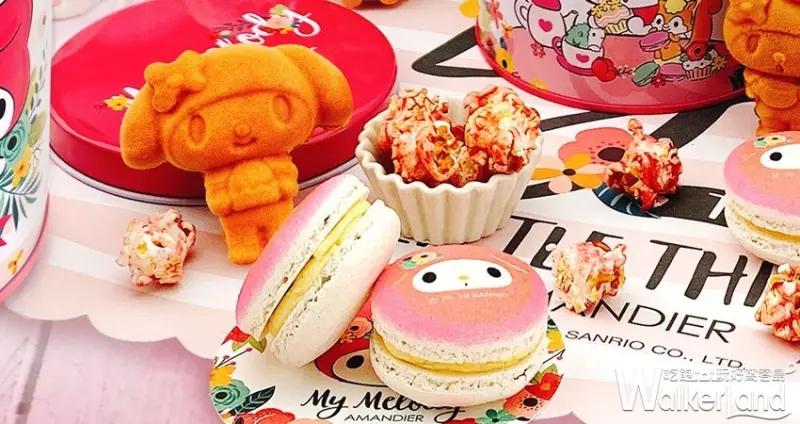 板橋環球「美樂蒂快閃店」 / WalkerLand窩客島整理提供 未經許可不可轉載