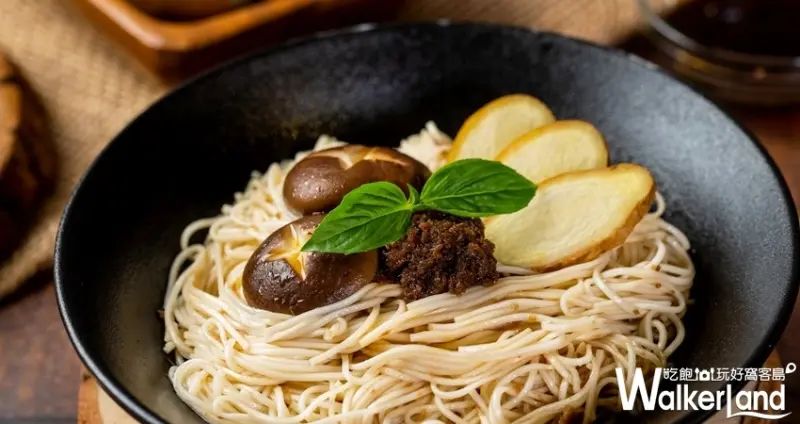 乾拌麵 大呷麵本家 / WalkerLand窩客島整理提供 未經許可不可轉載