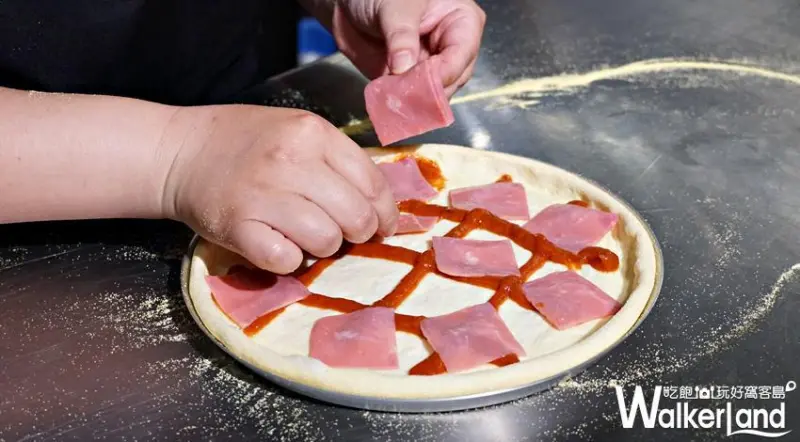 達美樂 / WalkerLand窩客島提供 未經許可，不得轉載