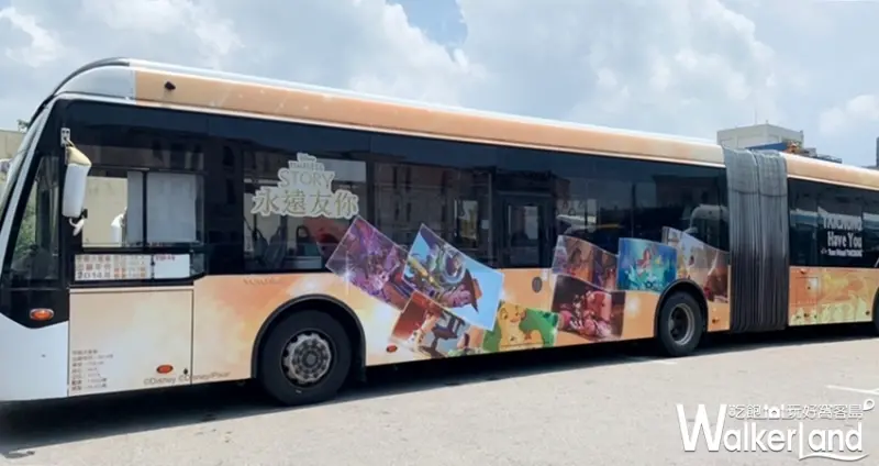 迪士尼公車、SOGO體驗屋 / WalkerLand窩客島整理提供 未經許可不可轉載
