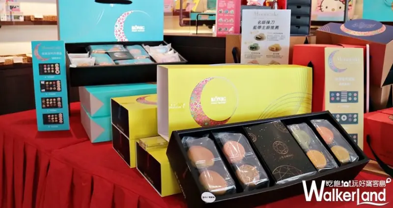 金格食品 / WalkerLand窩客島提供 未經許可，不得轉載