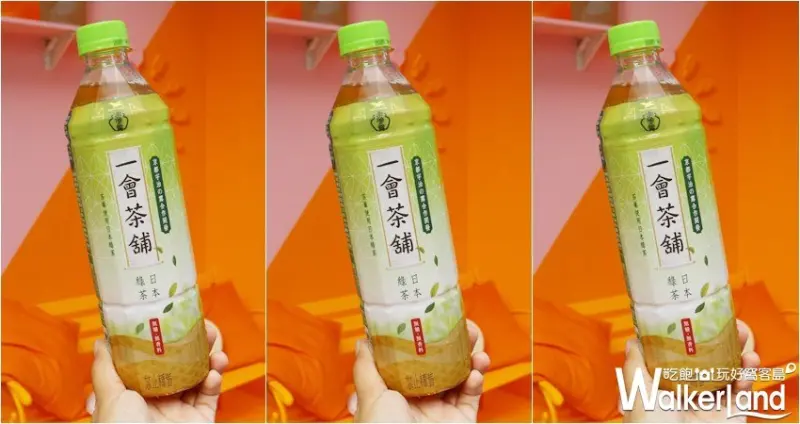 舊振南「月夏慢食光」快閃活動 / WalkerLand窩客島提供 未經許可，不得轉載