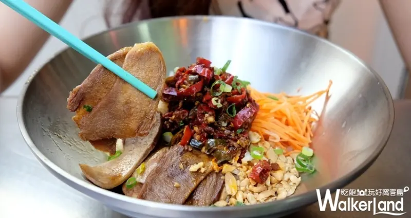 市民大道宵夜美食「呷咪 牛肉麵·宵夜」 / WalkerLand窩客島整理提供 未經許可不可轉載