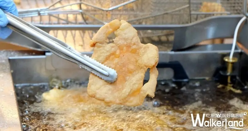 新竹巨城「雞笑日式唐揚炸雞」 / WalkerLand窩客島整理提供 未經許可不可轉載