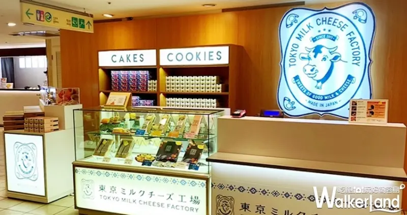 SOGO忠孝館「東京牛奶起司工房」 / WalkerLand窩客島整理提供 未經許可不可轉載