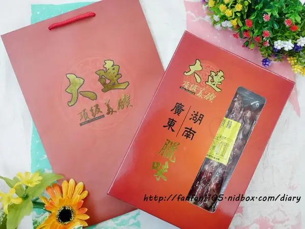 美食窩客 范范 曾在「南門市場」