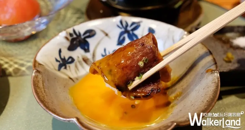 樂軒和牛割烹 / WalkerLand窩客島整理提供 未經許可不可轉載