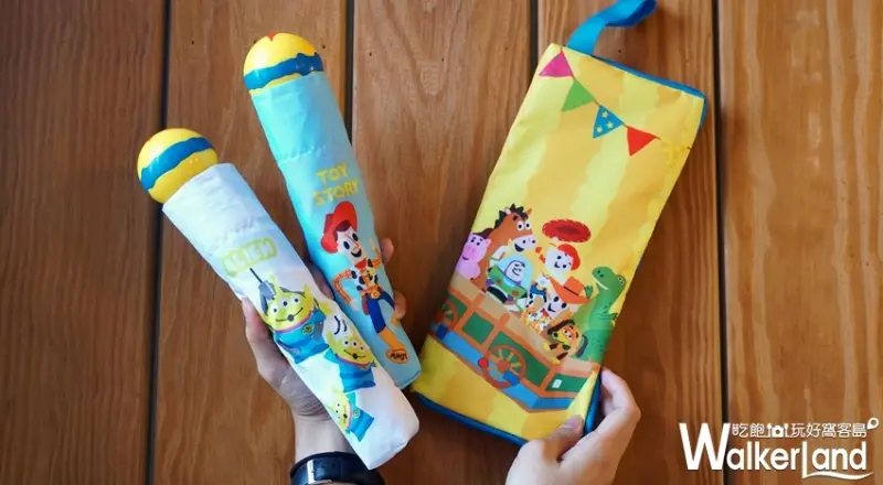 全家便利商店/ WalkerLand窩客島提供 未經許可，不得轉載