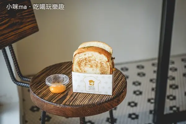 OnlyToast偷吃吐司專賣店 /美食窩客 小咪ma．吃喝玩樂趣 提供 未經許可，不得轉載