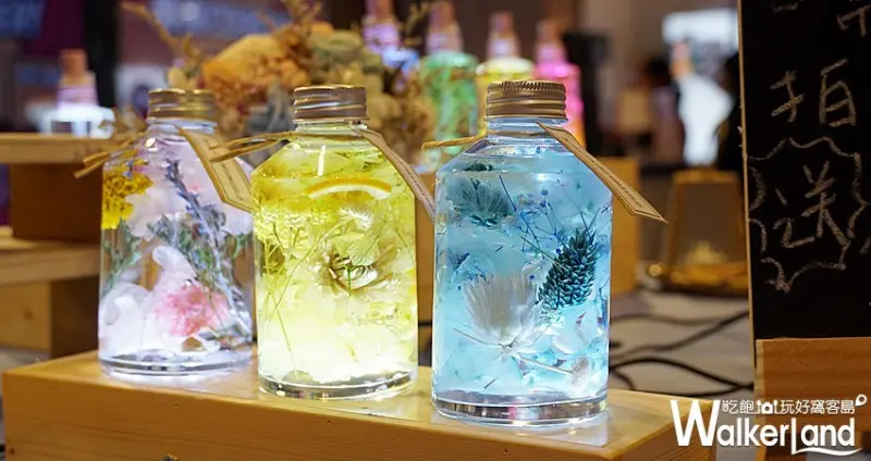 三創打卡 / WalkerLand窩客島整理提供 未經許可不可轉載