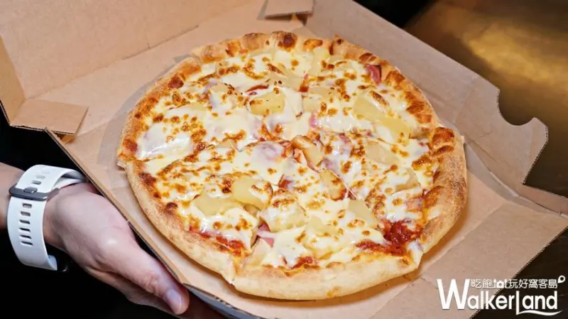 達美樂 / WalkerLand窩客島提供 未經許可，不得轉載