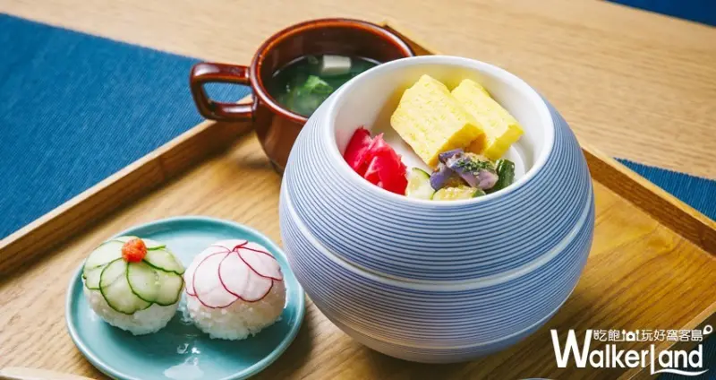 蔦屋內湖店早午餐 / WalkerLand窩客島整理提供 未經許可，不得轉載