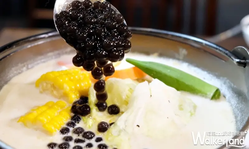 春水堂 / WalkerLand窩客島提供 未經許可，不得轉載