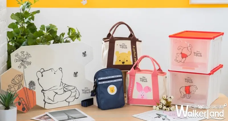 康是美 / WalkerLand窩客島提供 未經許可，不得轉載