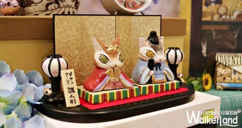 2019夏日偶像派對 / WalkerLand窩客島提供 未經許可，不得轉載