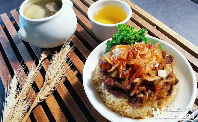 福容大飯店 / WalkerLand窩客島整理提供 未經許可，不得轉載