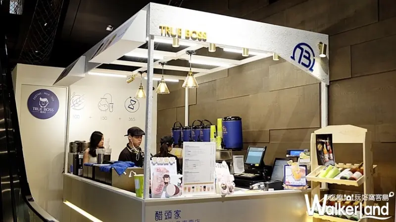 台北松菸誠品店「醋頭家」芋泥芋香 / WalkerLand窩客島整理提供 未經許可不可轉載