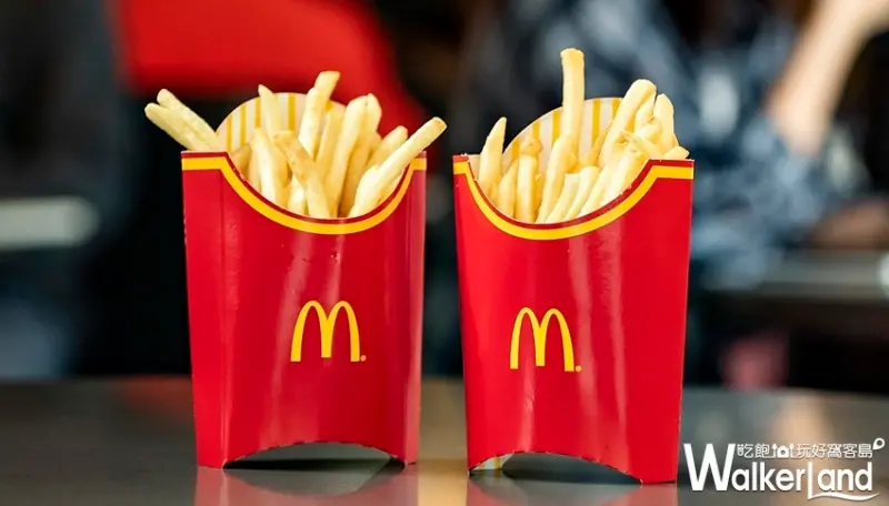 麥當勞 / WalkerLand窩客島提供 未經許可，不得轉載