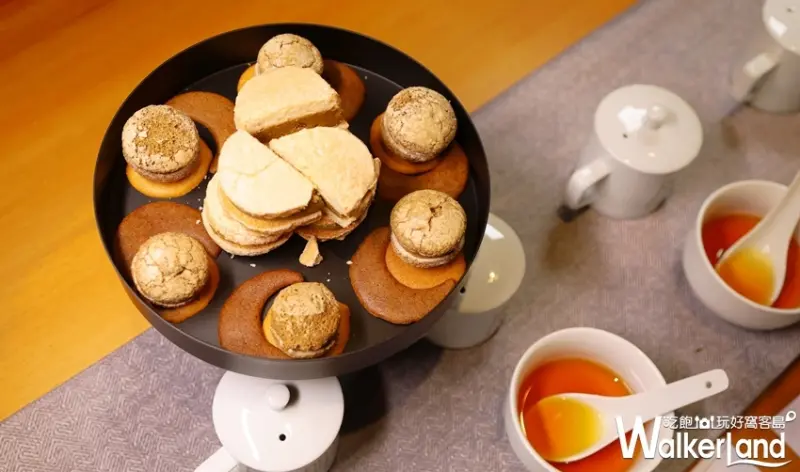 HOHOCHA喝喝茶  / WalkerLand窩客島提供 未經許可，不得轉載