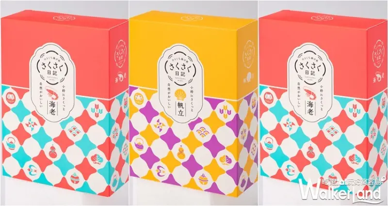 坂角総本舖海老脆餅 / WalkerLand窩客島整理提供 未經許可不可轉載