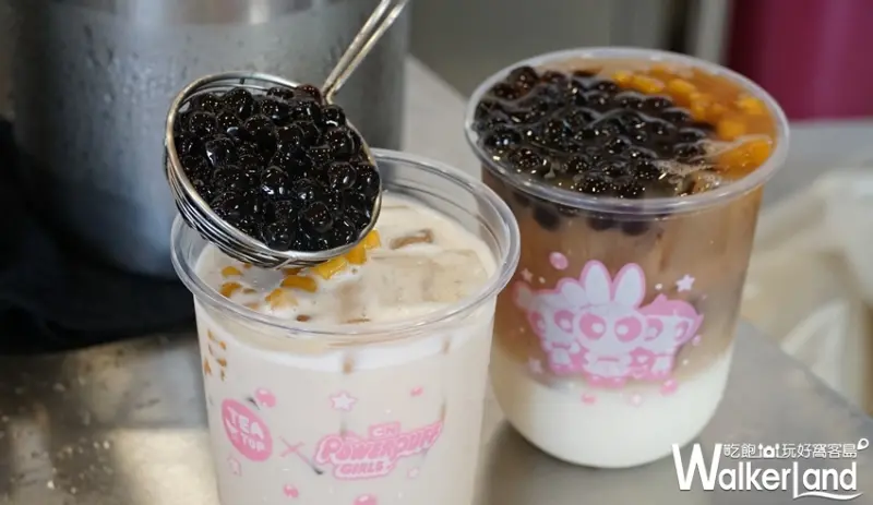 Tea Top / WalkerLand窩客島提供 未經許可，不得轉載