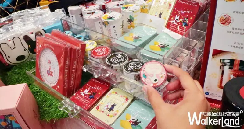 麗莎和卡斯柏生日派對 / WalkerLand窩客島提供 未經許可，不得轉載