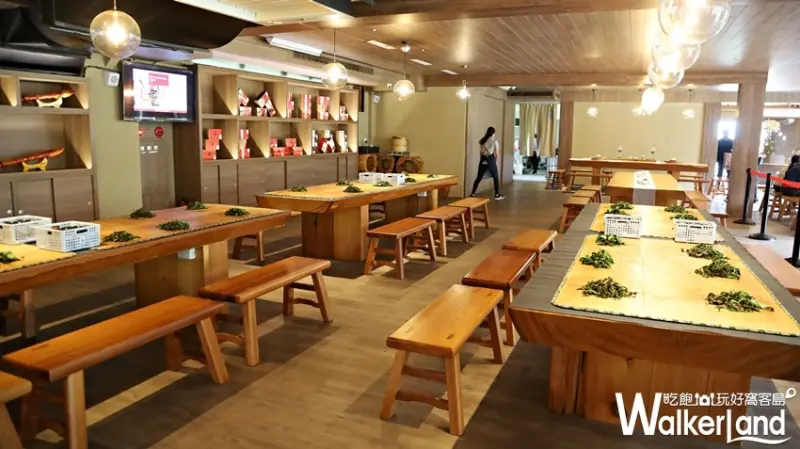 HOHOCHA喝喝茶  / WalkerLand窩客島提供 未經許可，不得轉載