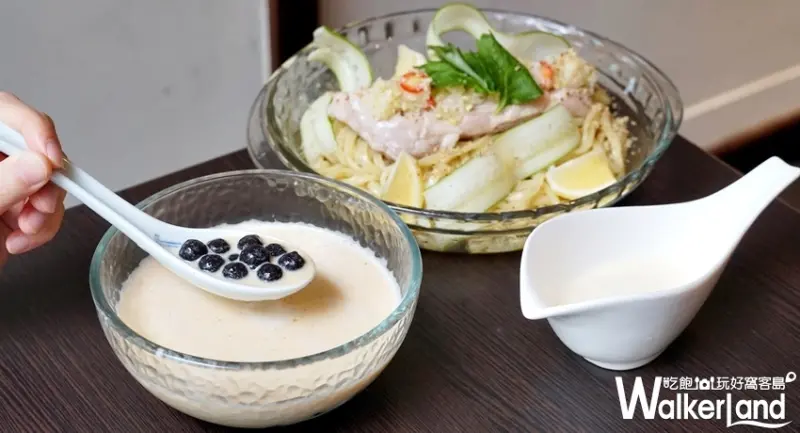 麵屋武藏 / WalkerLand窩客島提供 未經許可，不得轉載