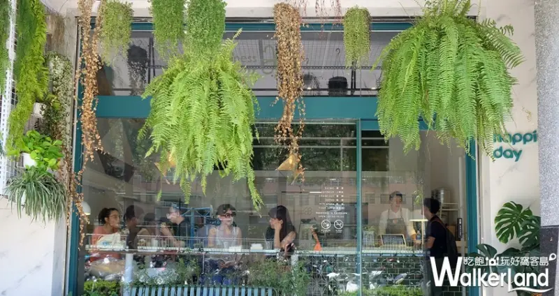 南京三民早午餐「Happiness Day 幸福的一天」芋泥雙鹹蛋黃三明治 / WalkerLand窩客島整理提供 未經許可不可轉載