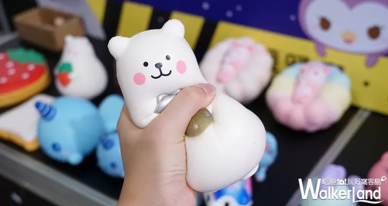 三創打卡 / WalkerLand窩客島整理提供 未經許可不可轉載