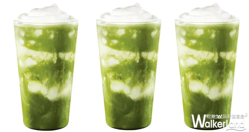 星巴克買一送一「醇濃抹茶奶霜星冰樂」 / WalkerLand窩客島整理提供 未經許可不可轉載