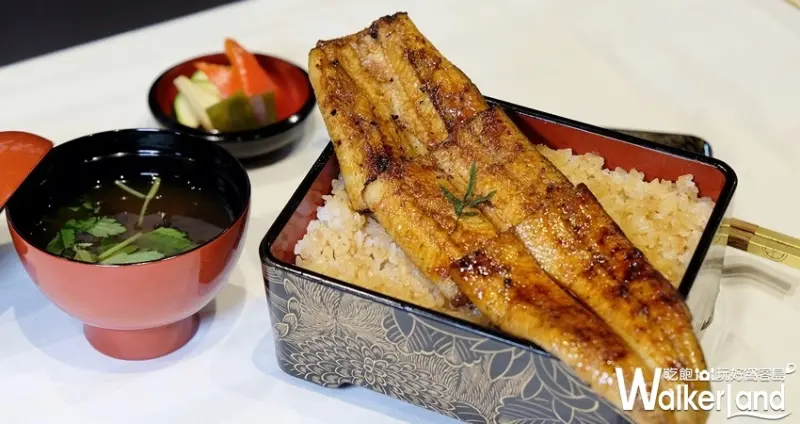 林口三井「鰻重總本家」 / WalkerLand窩客島整理提供 未經許可不可轉載