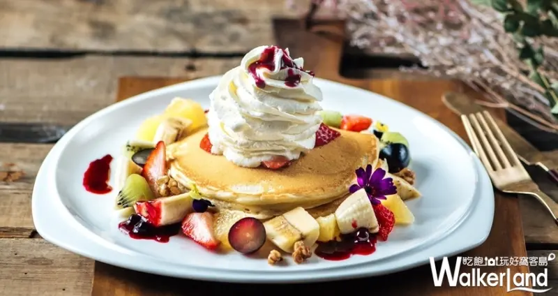 北車京站美食買一送一 / WalkerLand窩客島整理提供 未經許可不可轉載