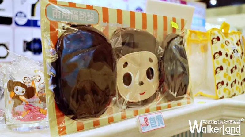 2019夏日偶像派對 / WalkerLand窩客島提供 未經許可，不得轉載