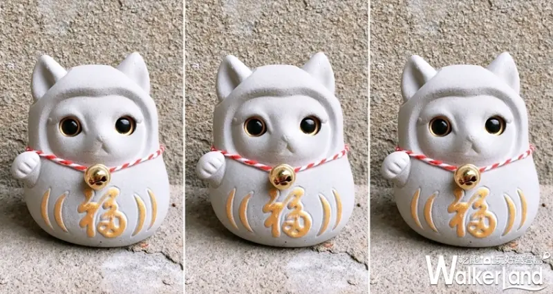 T-bone工作室/ WalkerLand窩客島提供 未經許可，不得轉載