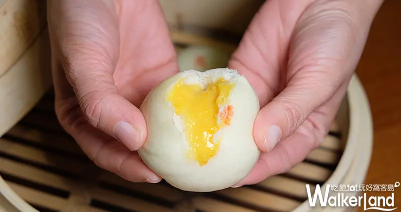 鼎泰豐黃金流沙包/ WalkerLand窩客島整理提供 未經許可不可轉載