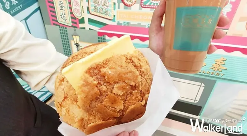 泰昌餅家 中和快閃店 / WalkerLand窩客島整理提供 未經許可，不得轉載