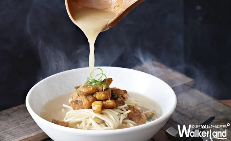 亞都麗緻天香樓 / WalkerLand窩客島整理提供 未經授權不可轉載