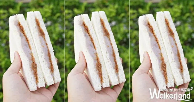 全家 / WalkerLand窩客島提供 未經許可，不得轉載