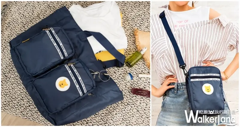 康是美 / WalkerLand窩客島提供 未經許可，不得轉載