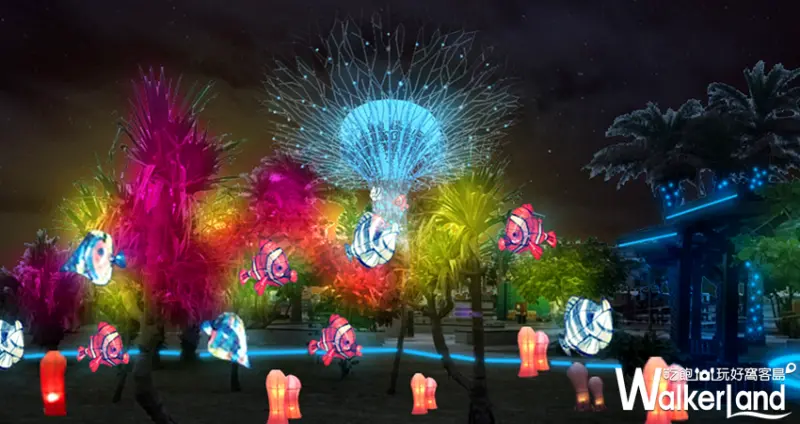 2019澎湖國際海灣燈光節 / WalkerLand窩客島整理提供 未經許可不可轉載