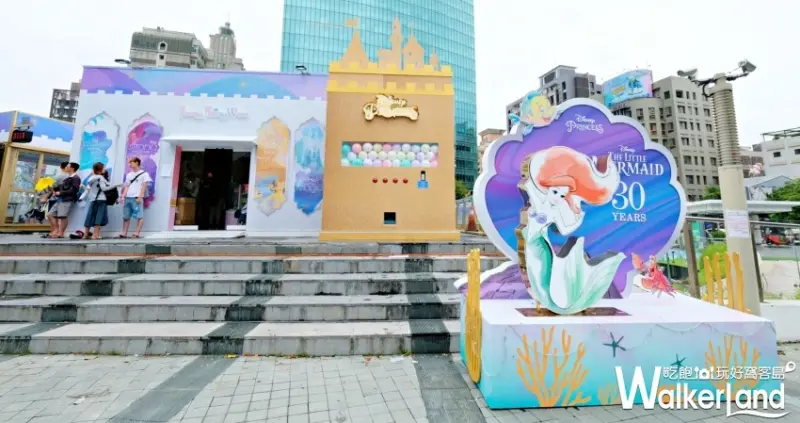 Miravivi 公主的夢幻世界 台中場 / WalkerLand窩客島提供 未經許可，不得轉載