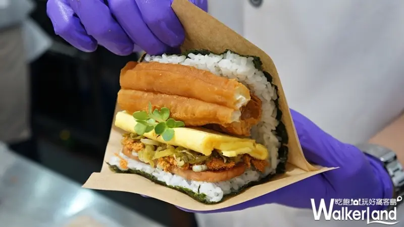 飯飯堂 / WalkerLand窩客島提供 未經許可，不得轉載