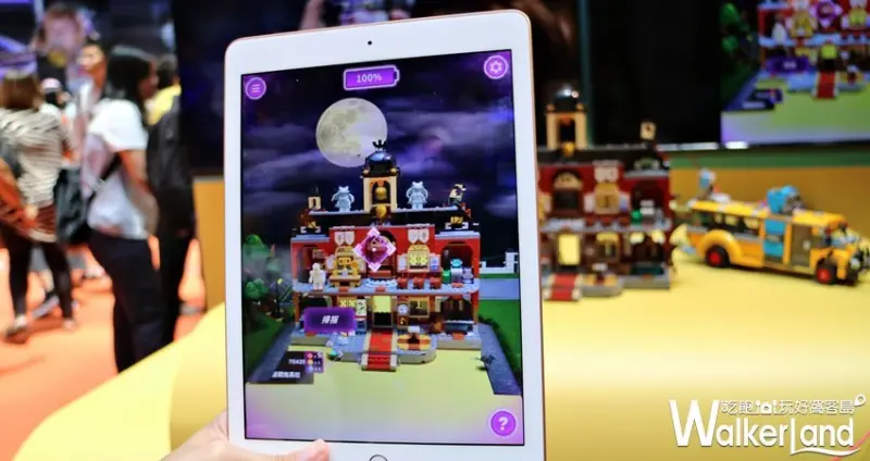 LEGO樂高 / WalkerLand窩客島提供 未經許可，不得轉載