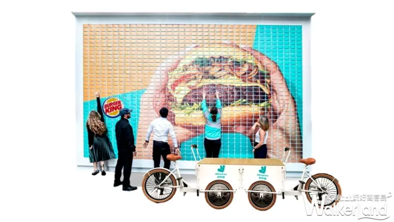 漢堡王 / WalkerLand窩客島提供 未經許可，不得轉載