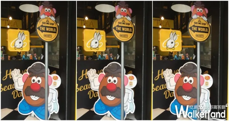 兔子兔子茶飲專賣店「蛋頭先生聯名」/ WalkerLand窩客島整理提供 未經許可不可轉載